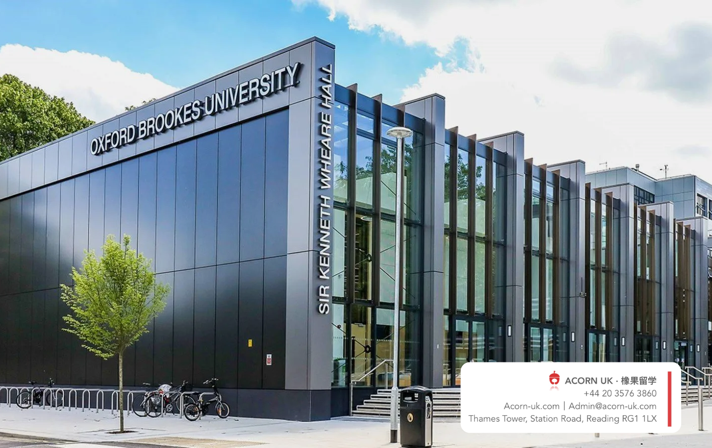 Oxford Brookes University 新增本科预科升学课程（2026年）