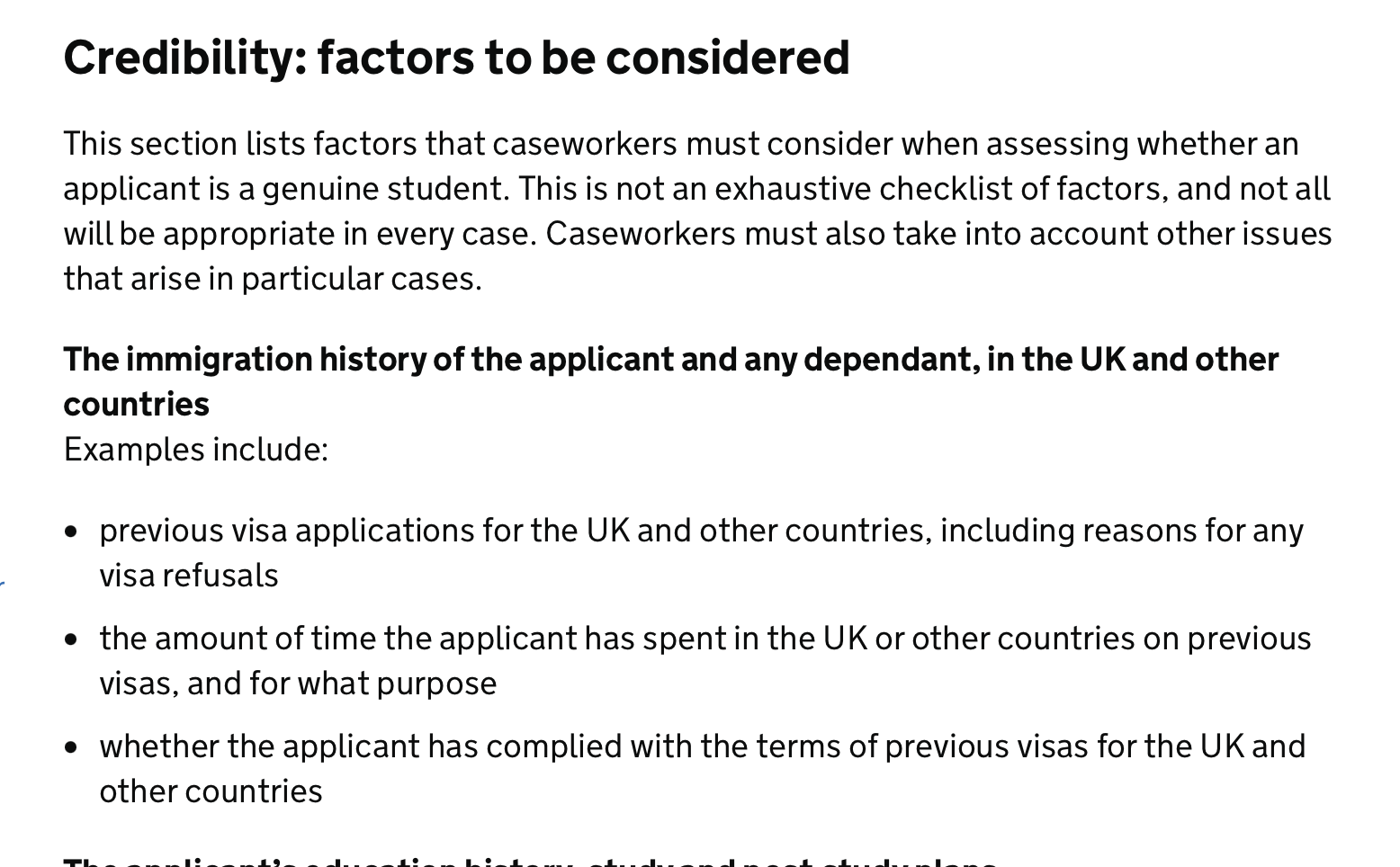 英国大学如何评估申请人的可信度